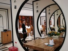 -圆苑(金茂店)