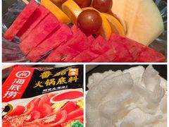 -海底捞火锅智慧餐厅(中骏世界城店)