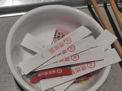 -海底捞火锅(吾悦广场店)