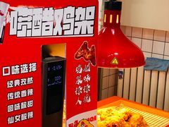-爆脾气生炸鸡架(通州万达店)