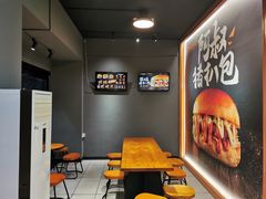 -阿叔猪扒包(花都店)