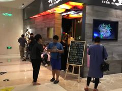 -寿司皇(扬名广场店)