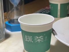-绿茶餐厅(西单老佛爷店)