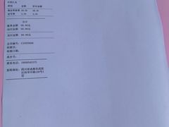 -半岛宠物医院24小时(科华中路店)