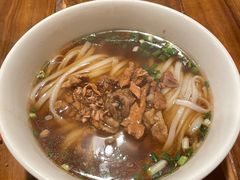 -矮子粉店1985·长沙米粉(湘春路店)