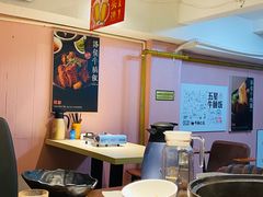 -牛腩之旅·牛腩牛杂煲(光启城美食城店)