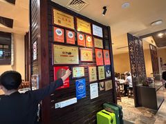 -大良毋米粥(锦龙路总店)