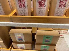 -老鼎丰糕点铺子(国贸商城店)