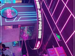 -燥次·烧烤酒场(万象城店)