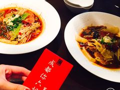 -成都你六姐·牛肉冒菜(城市集市合生汇店)