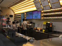 -YO!TEA有茶(科兴科学园店)