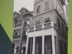 -广西壮族自治区博物馆