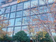 -苏州香格里拉大酒店