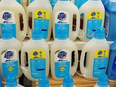 -重百超市(鲁能星城店)