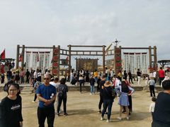 -镇北堡西部影城