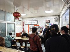-大姨捞面(新安花园店)