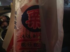 -阿男野栗王(金门路店)