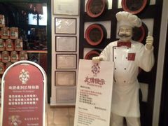 android_upload_pic-兰特伯爵西餐厅·啤酒屋(方庄店)