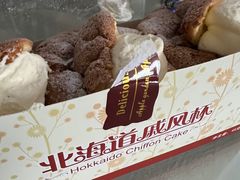 戚风杯-苹果花园(金耀南路店)