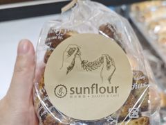 -Sunflour(来福士店)