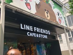 -LINE FRIENDS Garosu-gil Flagship Store