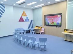 -易贝乐少儿·英语(金沙天街中心)