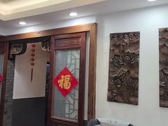 -古韵餐厅(湖畔大学店)