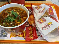 -吉品合酥脆烤饼(太平洋森活天地店)