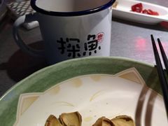 -探鱼·鲜青椒爽麻烤鱼(三水广场店)