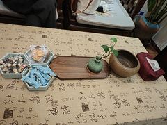 -畅和茶坊·曦瓜中国大红袍
