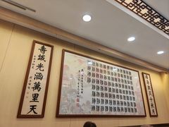 -万年酒楼(越秀南路店)