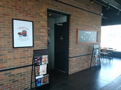 -A TWOSOME PLACE(中文观光区店 )