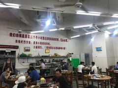 大堂-南记食粥坊·宵夜大排档(岭南分店)