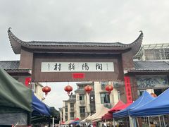 -景德镇中国陶瓷博物馆