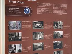 -大馆(前中区警署建築群)