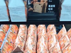 -爸爸糖吐司面包(北京西单大悦城店)