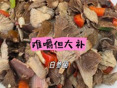 -元谋凉鸡店(百年老店)