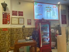 -竹园竹升面(西关总店)