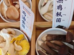 -阿婆情腊排骨火锅(金虹路店)