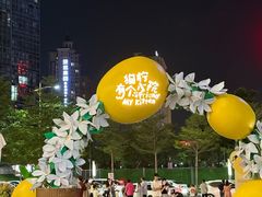 -东莞松山湖万象汇