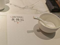 -食锦记·福建私房菜(浦西万达店)