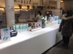 -好一朵茉莉花(老门东店)