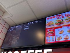 -肯德基(尖岭万达店)