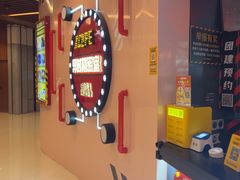 -Xcape异时刻密室逃脱魔法互动(瑞虹天地太阳宫店)