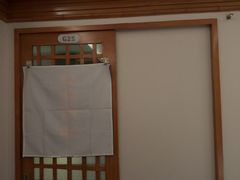 -世外桃源水疗会(皇庭彩园店)