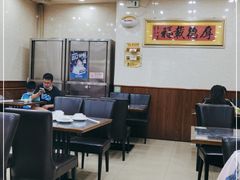 大堂-金阁家常菜(贵阳路店)