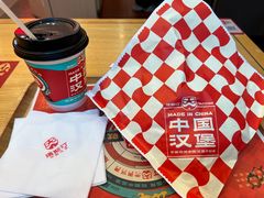 -塔斯汀中国汉堡(和畅五路店)