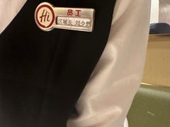-海底捞火锅(劲松店)