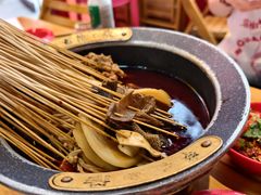 -冒椒火辣(太古里店)