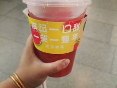 -满记甜品(荟聚购物中心店)